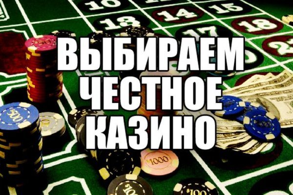 Кракен даркнет