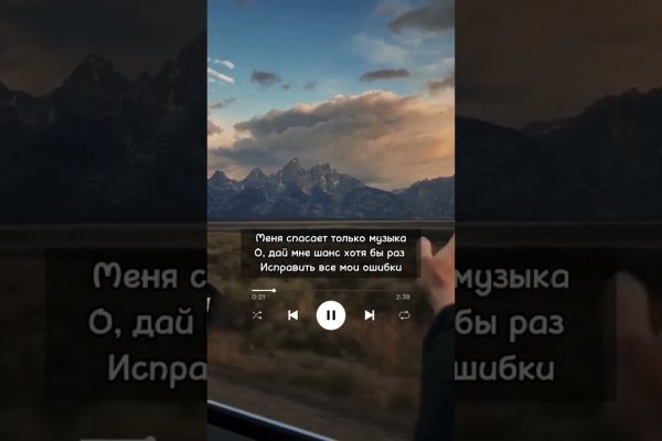 Ссылки на кракен зеркала