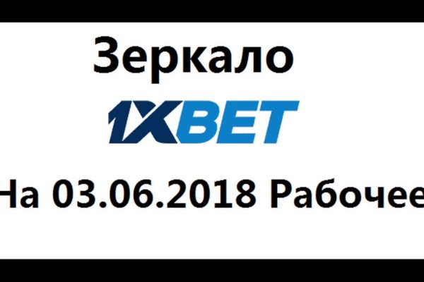 Список луковых tor сайтов