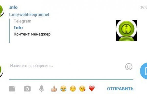 Кракен онион kraken dark link