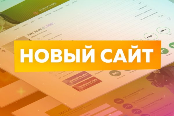 Кракен что это за маркетплейс