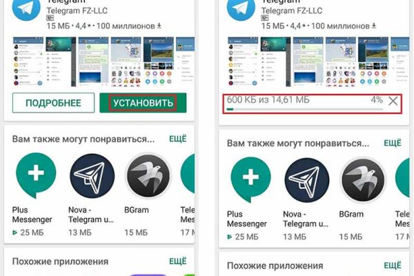 Кракен сайт вход kraken torion