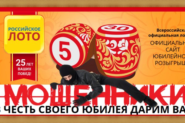 Кракен короткая ссылка