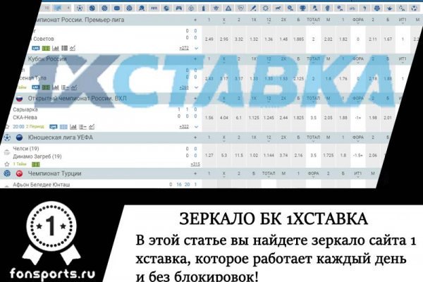 2krn cc кракен