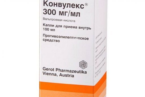 Кракен сайт покупок