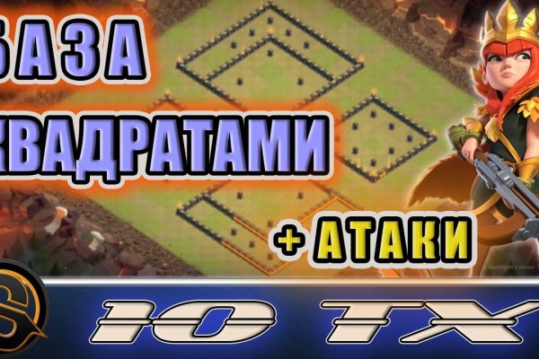 Даркнет официальный сайт вход