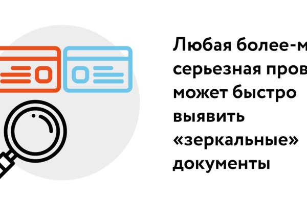 Кракен нарк