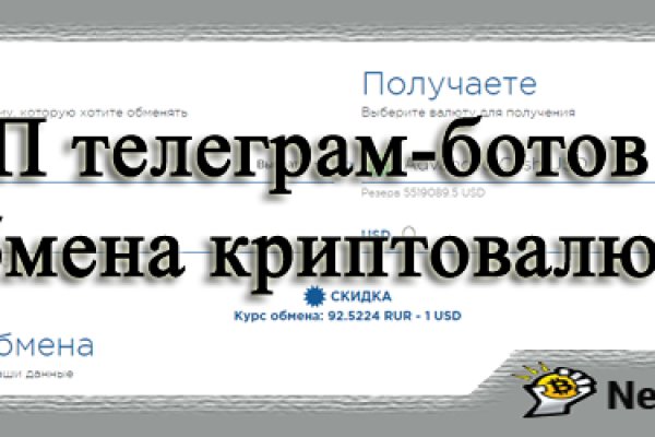 Кракен сайт маркетплейс ссылка