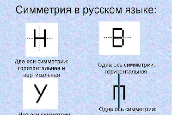 Кракен даркнет krawebes