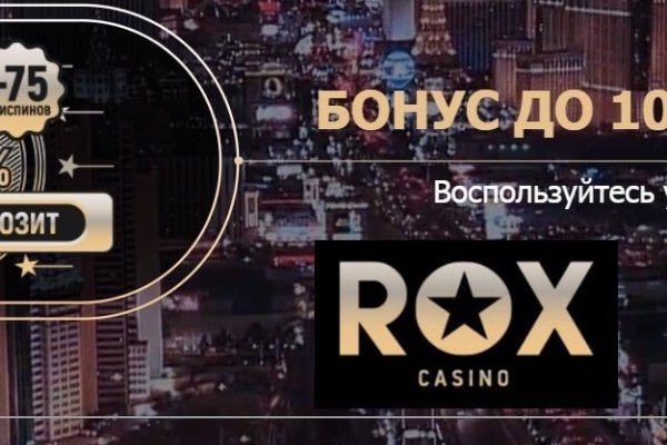 Кракен вход официальная ссылка