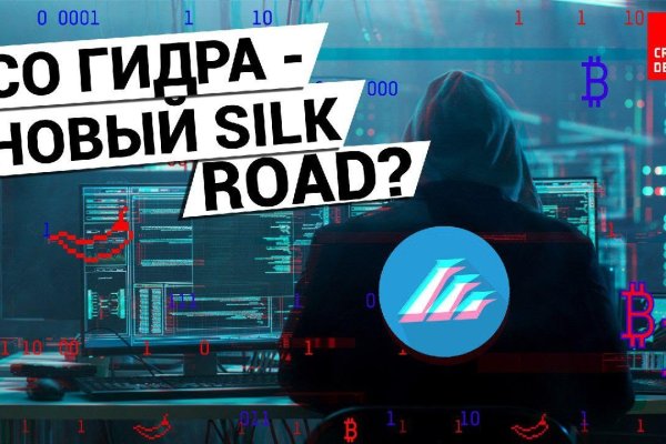 Kra42.cc Вход на сайт главная страница