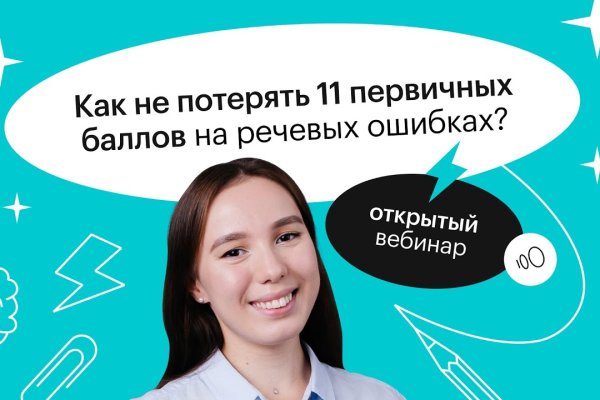 Кракен маркетплейс krk store com