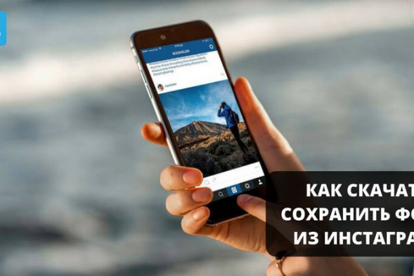Как найти настоящую кракен даркнет ссылку