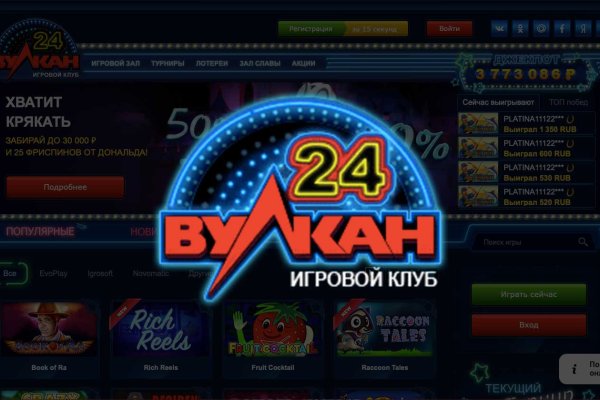 Кракен маркетплейс