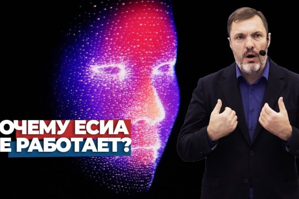 Где купить наркоты