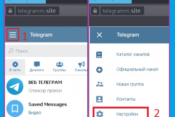 Кракен сайт 18