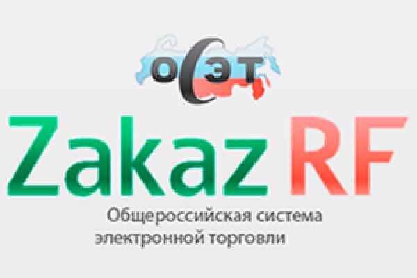 Кракен короткая ссылка