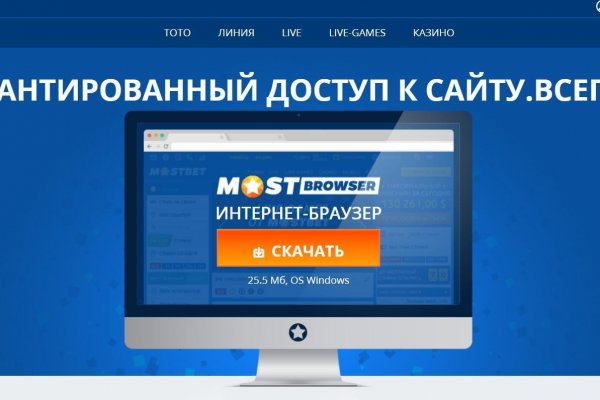 Kra44.at Вход на сайт главная страница