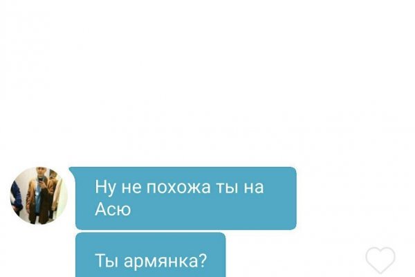 Что продает кракен