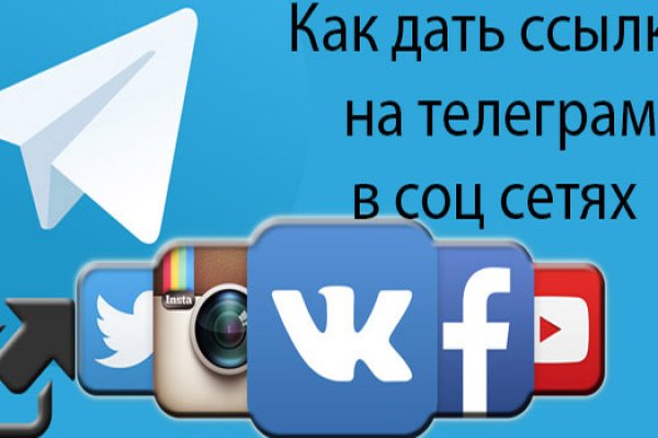 Clear ссылка на кракен