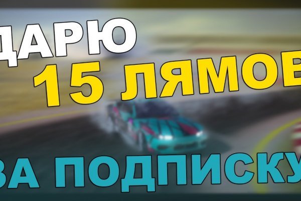 Кракен даркнет официальный сайт