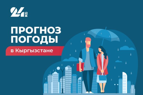 Как зайти на кракен браузеры