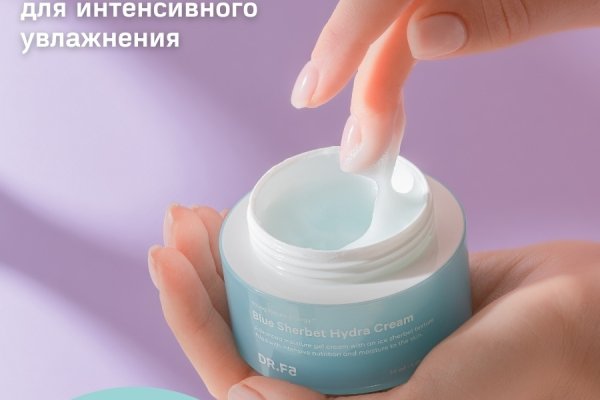 Кракен перестал работать
