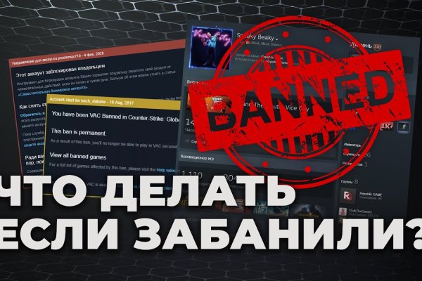 Кракен даркнет только через торг