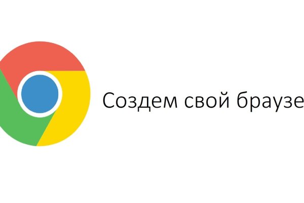 Кракен зеркало рабочее onion