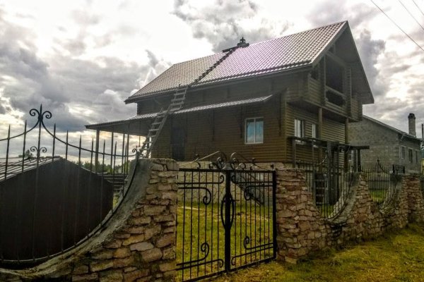 Реальные ссылки кракен