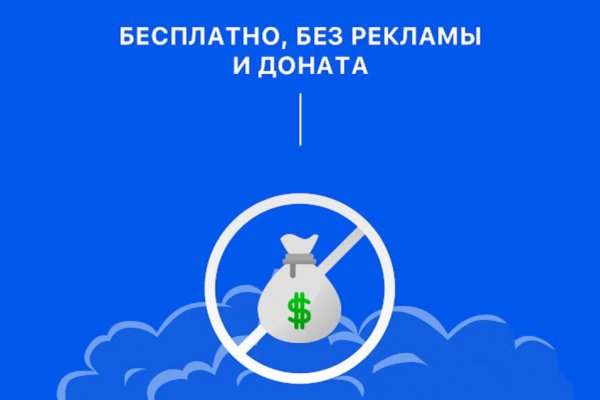 Кракен ссылка на сайт