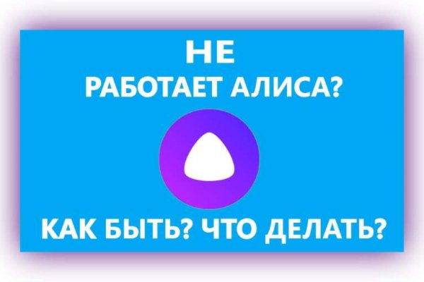 Кракен наркоз магазин