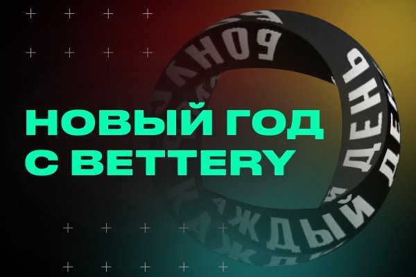 Кракен ссылка 2web krakendark link