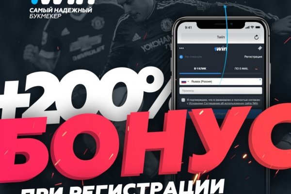 Как восстановить аккаунт на кракене