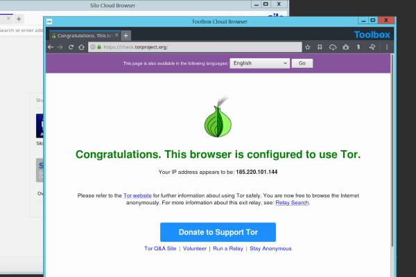 Tor kraken маркет