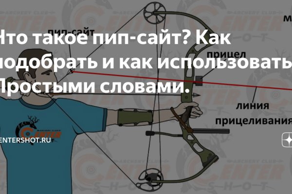Kra43.at Вход на сайт главная страница