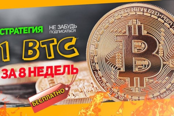 Доступ к kraken через vpn