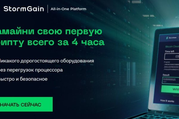 Ссылки для tor
