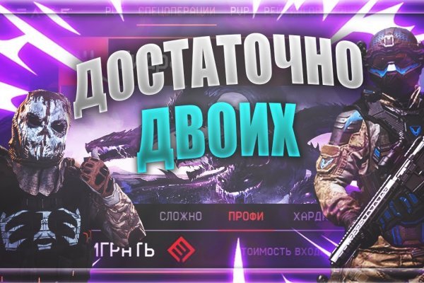 Кракен сайт что будет если зайти