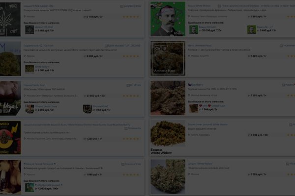 Даркнет официальный сайт на русском
