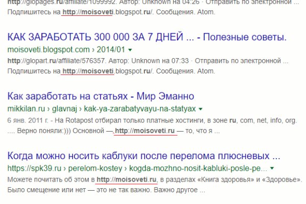 Через какой браузер заходить на кракен
