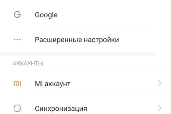 Kraken торговая площадка ссылка