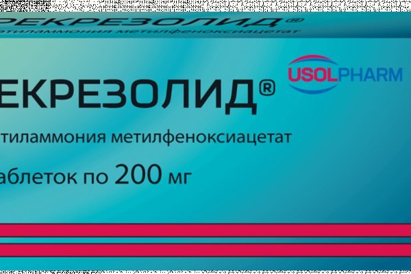 Кракен что это за маркетплейс