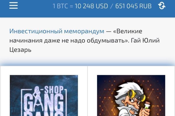 Ссылка кракен сайт зеркало