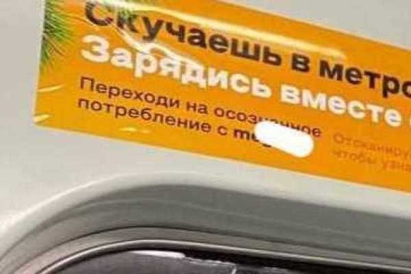 Кракен тор что это
