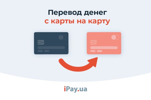 Кракен даркнет стор