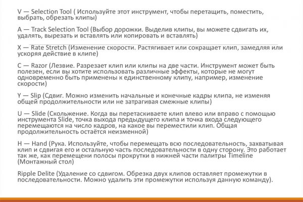 Кракен даркнет лол