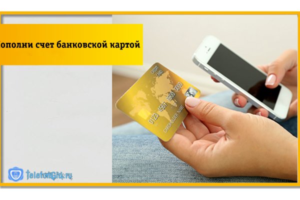 Кракен маркет это