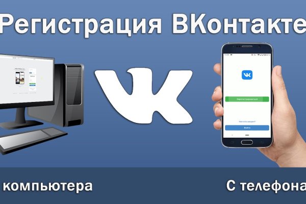 Кракен сайт 2krnk