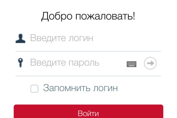 Kraken рабочее зеркало onion